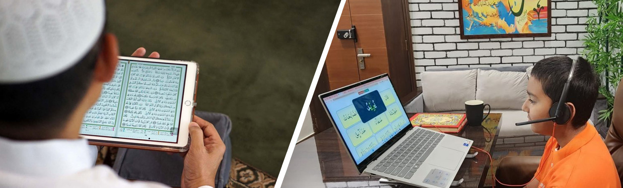 quran teacher for tajweed-Quran recitation