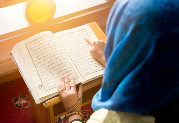 Online reading quran