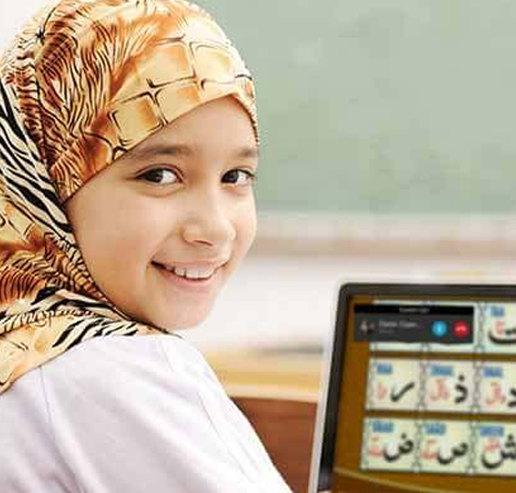 Best Quran Teacher in Glasgow