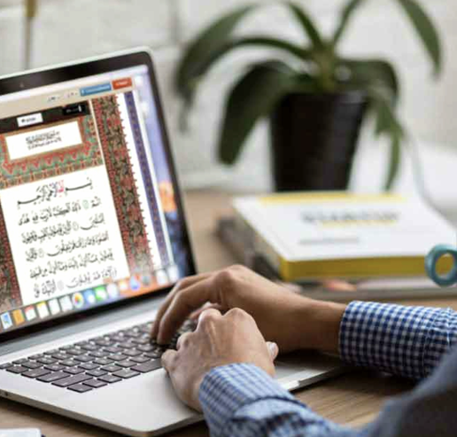 Best Quran Teacher in Sheffield